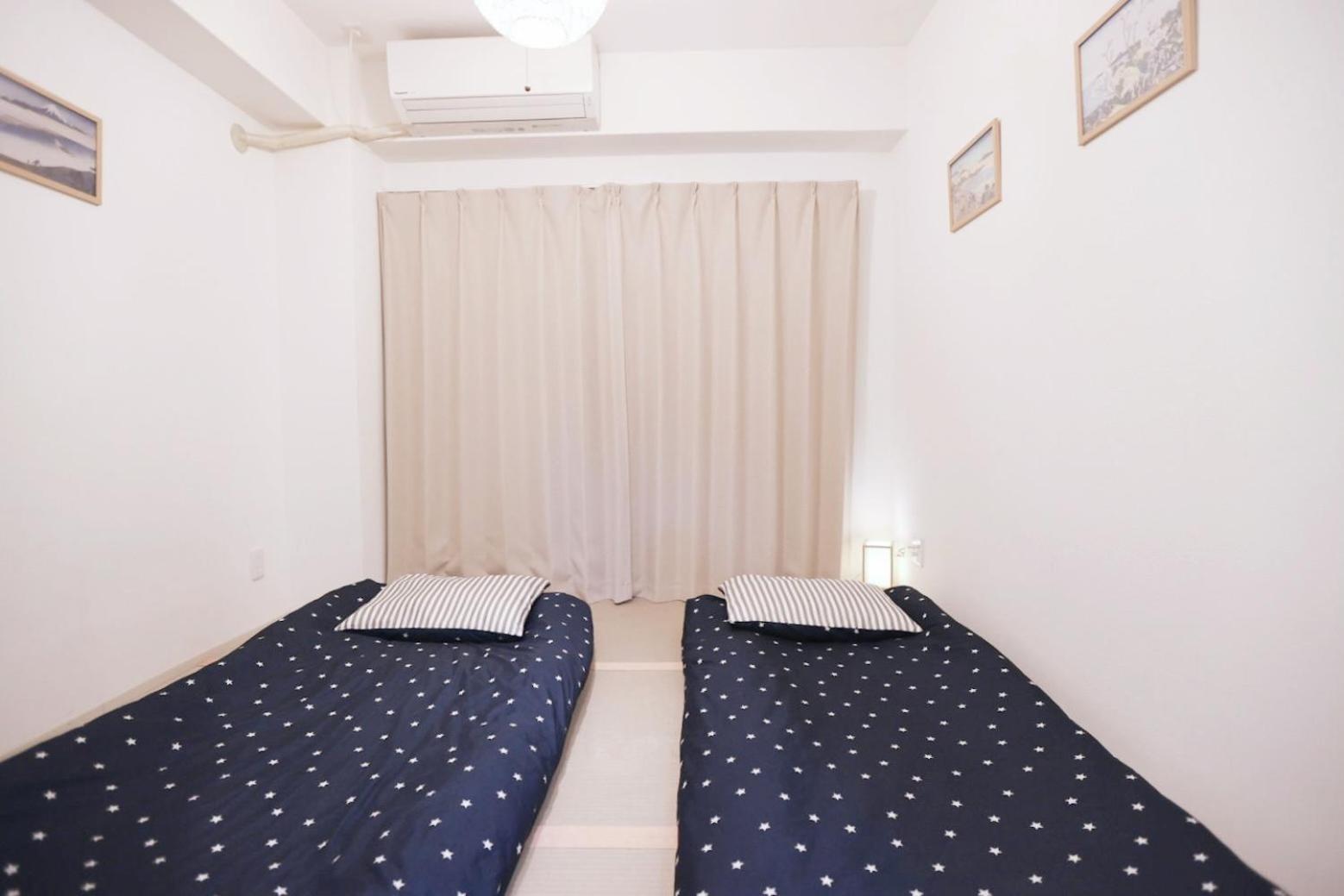 Ferienwohnung Tookin House 池袋 Präfektur Tokio Exterior foto