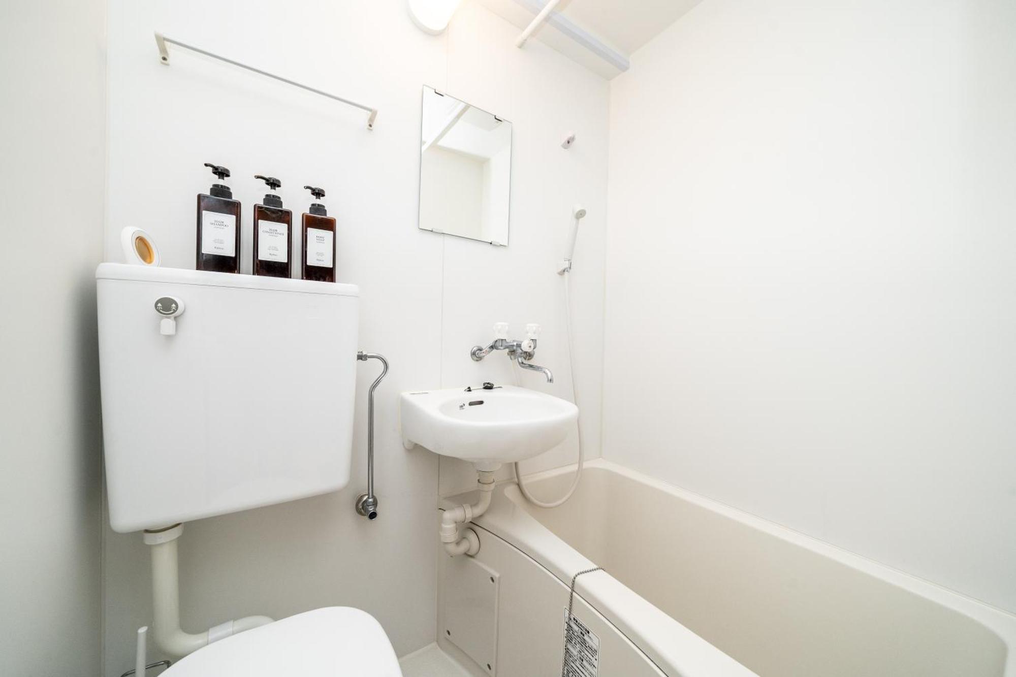 Ferienwohnung Tookin House 池袋 Präfektur Tokio Exterior foto