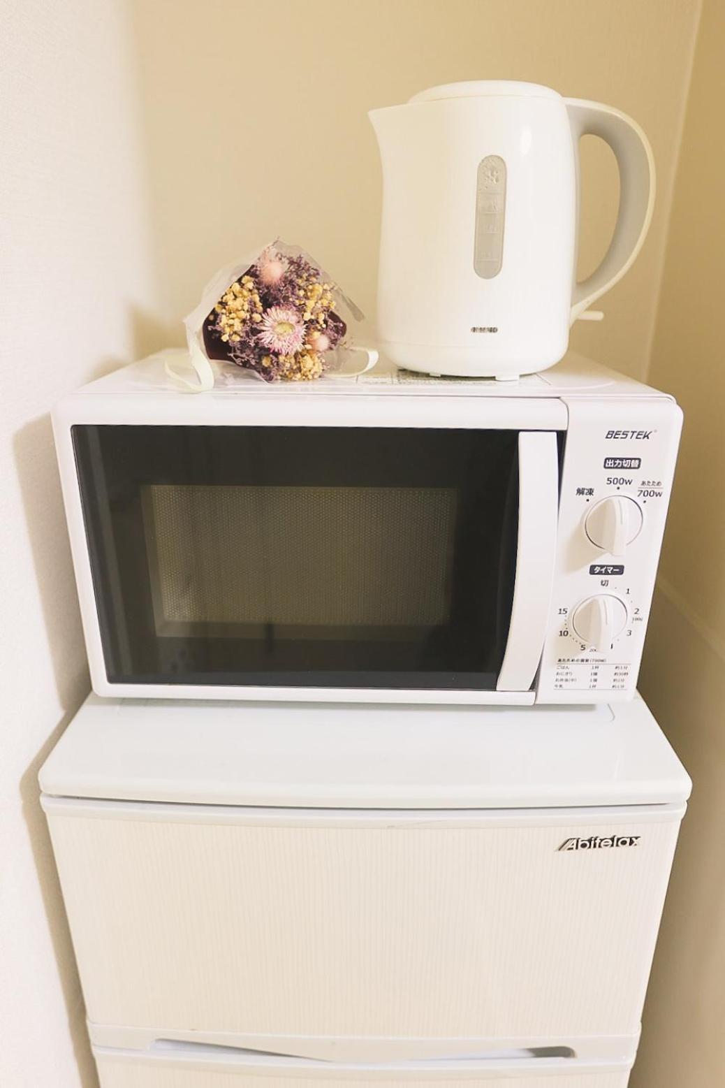 Ferienwohnung Tookin House 池袋 Präfektur Tokio Zimmer foto