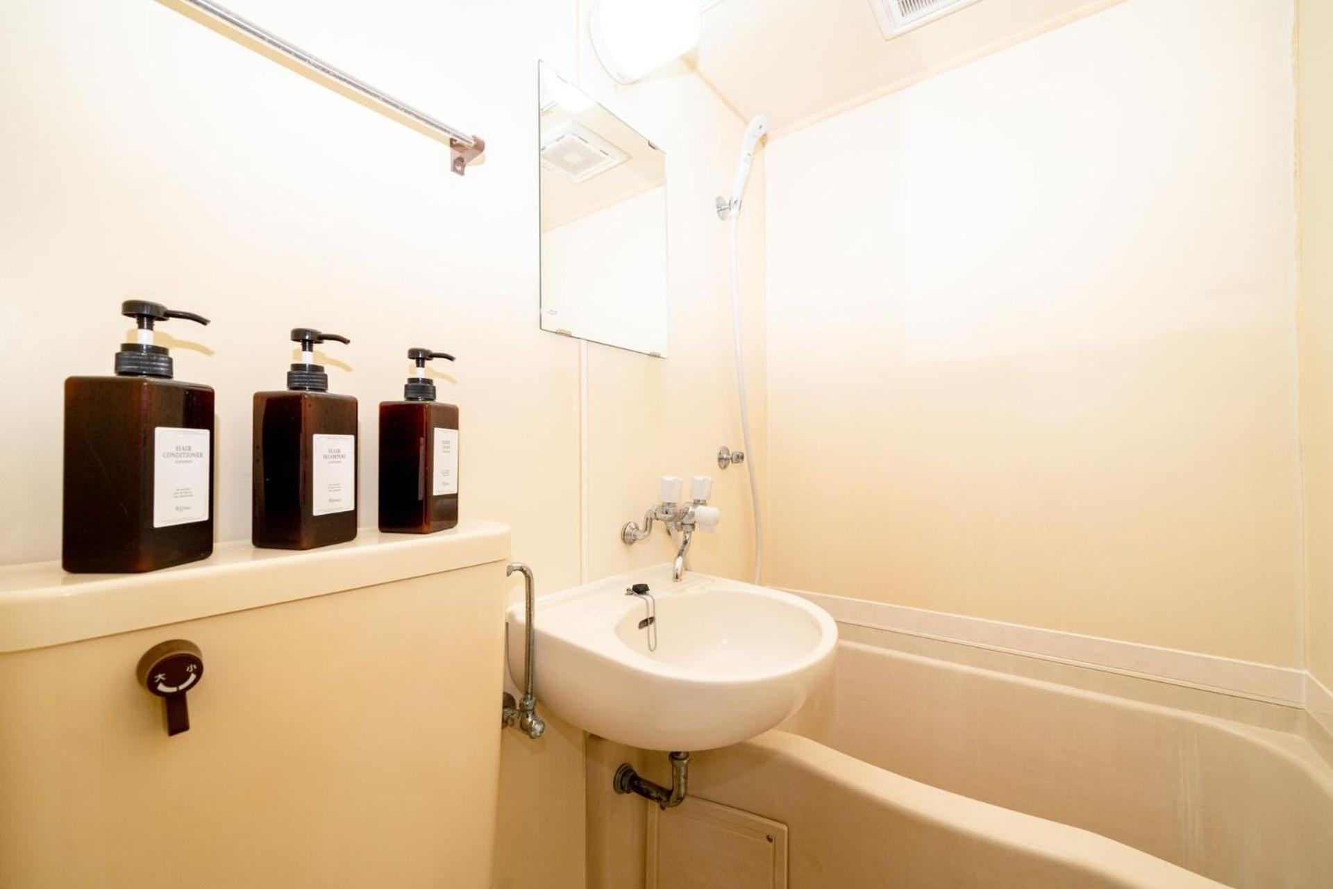 Ferienwohnung Tookin House 池袋 Präfektur Tokio Zimmer foto