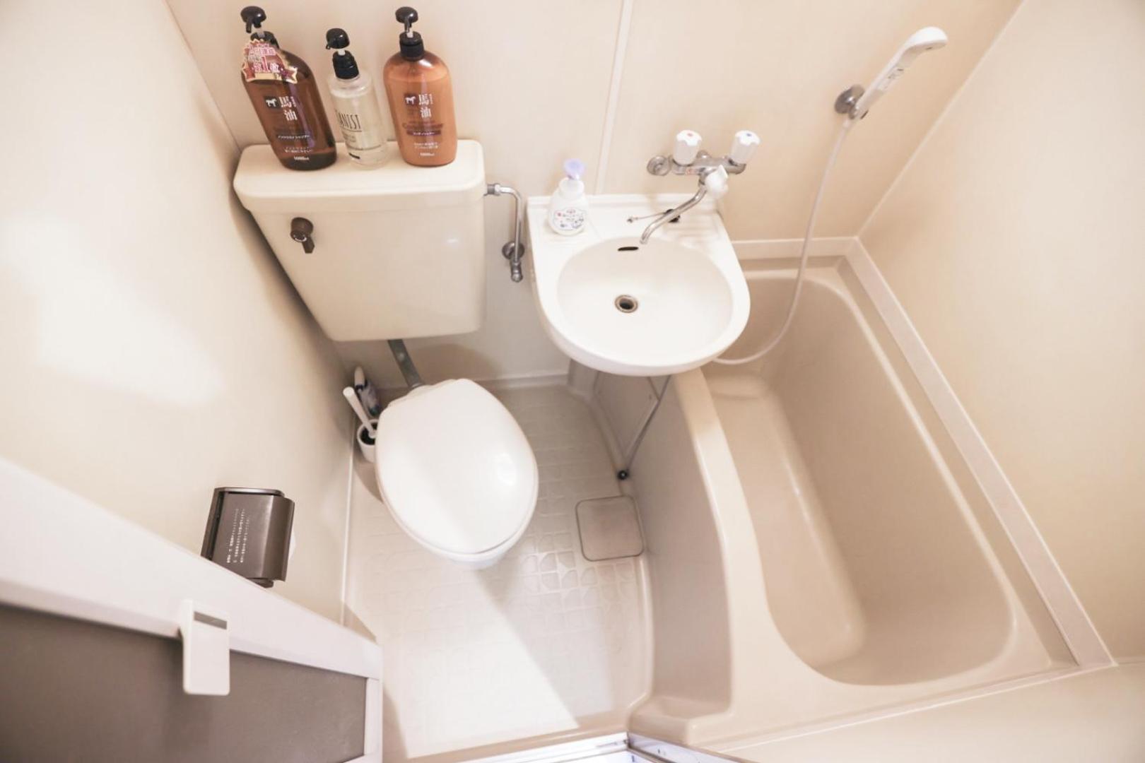 Ferienwohnung Tookin House 池袋 Präfektur Tokio Zimmer foto
