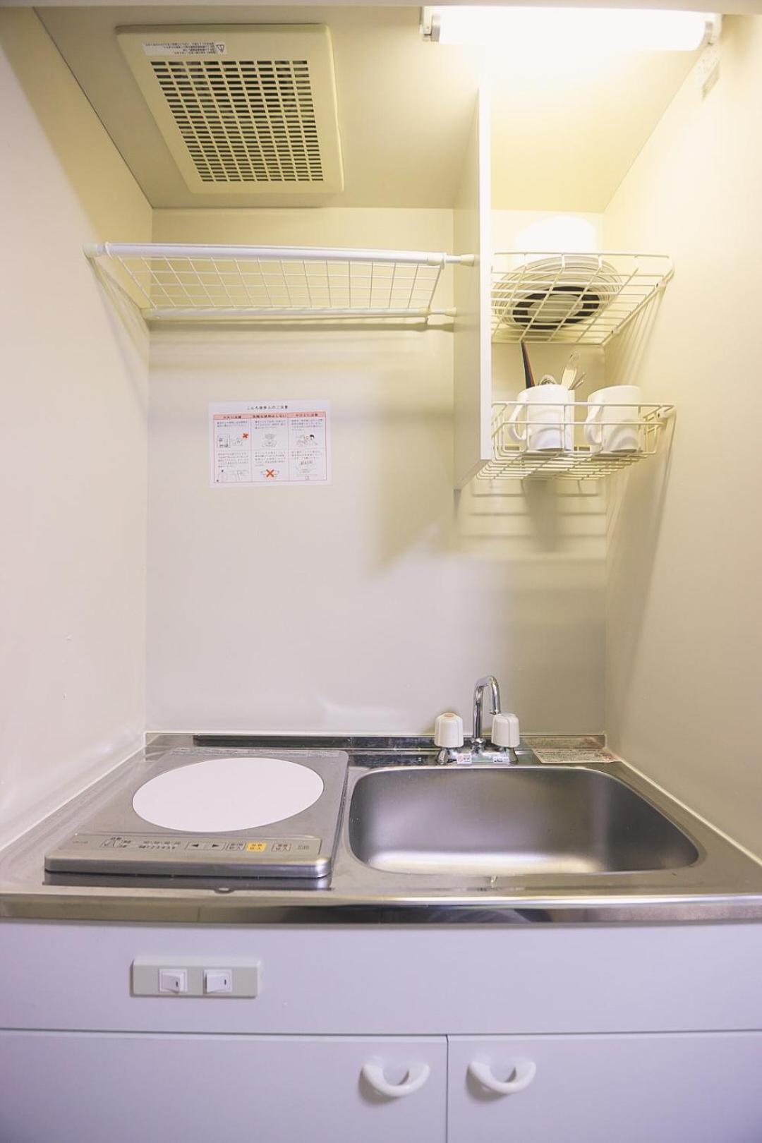 Ferienwohnung Tookin House 池袋 Präfektur Tokio Exterior foto