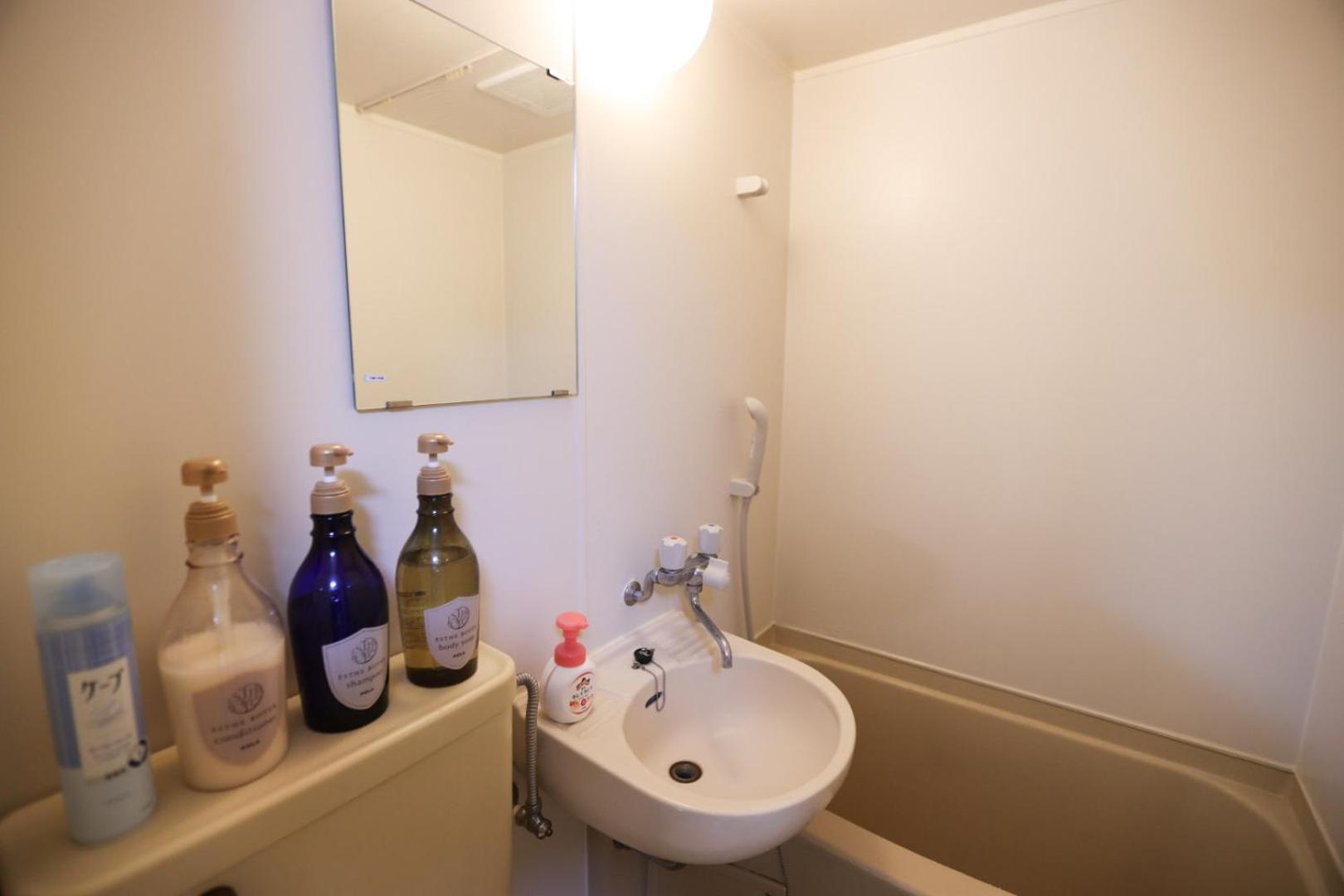 Ferienwohnung Tookin House 池袋 Präfektur Tokio Zimmer foto