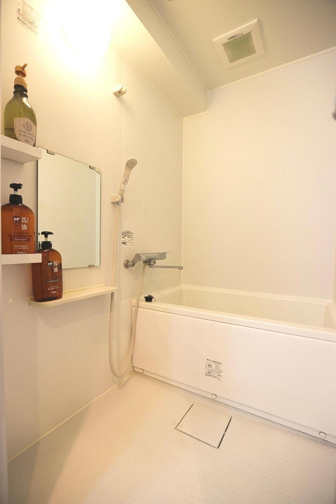 Ferienwohnung Tookin House 池袋 Präfektur Tokio Zimmer foto