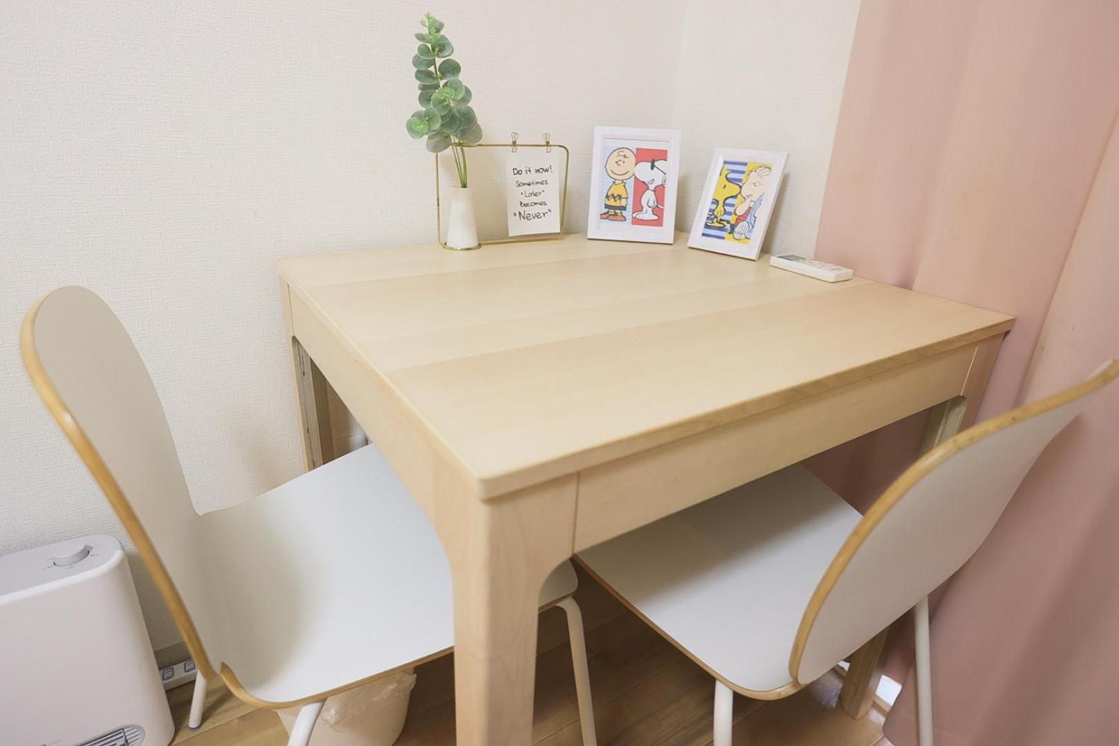 Ferienwohnung Tookin House 池袋 Präfektur Tokio Exterior foto