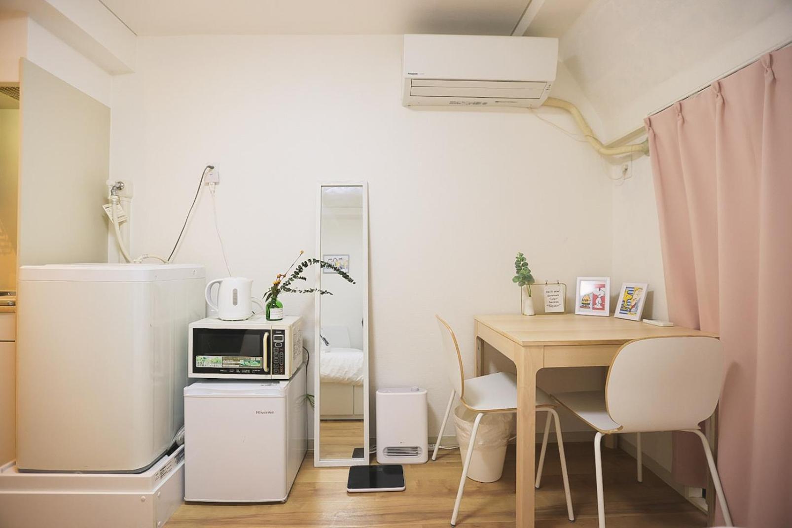 Ferienwohnung Tookin House 池袋 Präfektur Tokio Zimmer foto